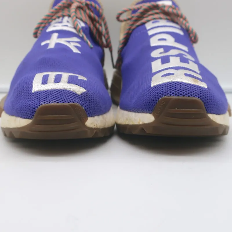 Adidas x Pharrell Human Race NMD Trail Respira Friends & Family Sneakers Size 7