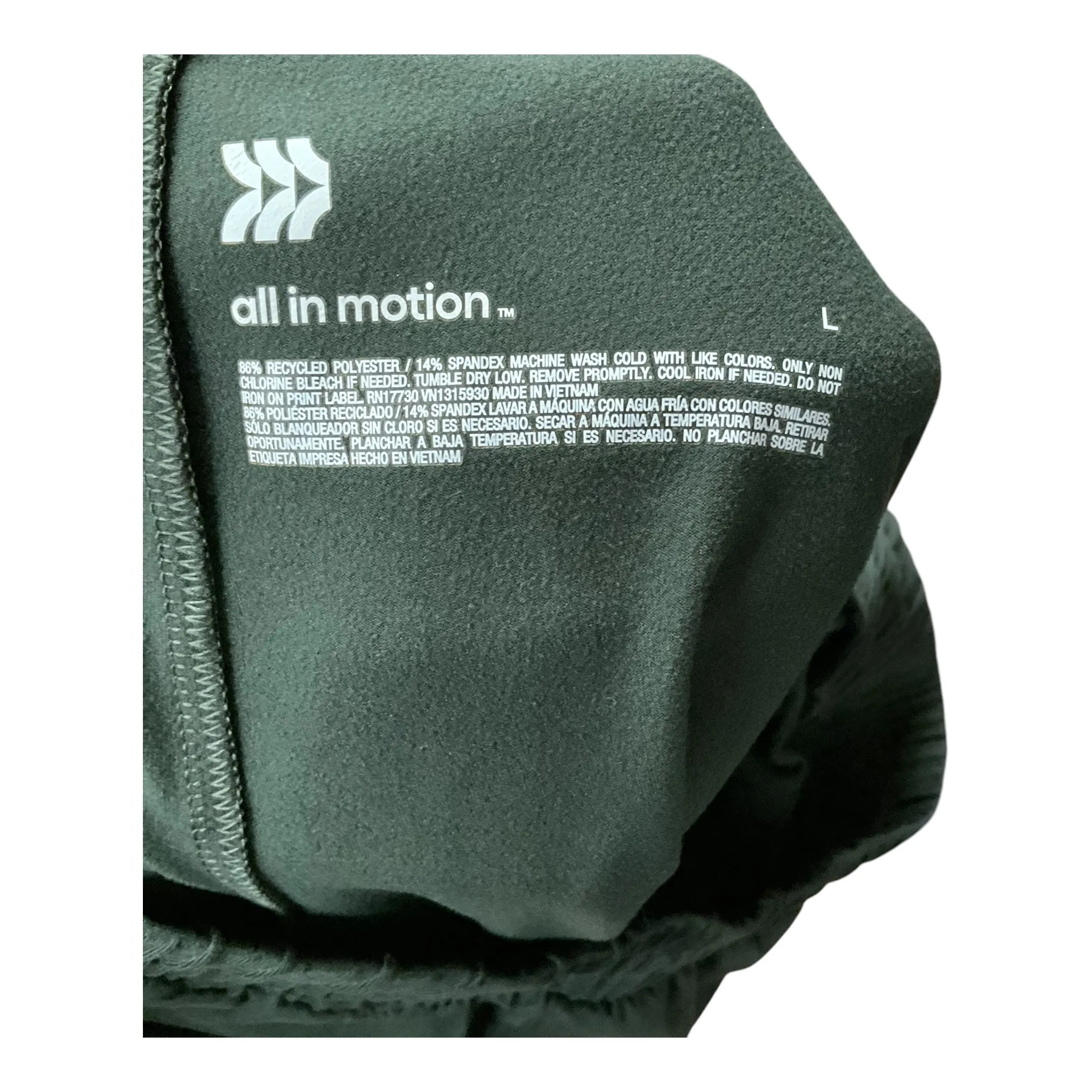 Athletic Shorts By All In Motion In Green, Size: L