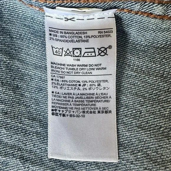 Banana Republic Factory Denim Jacket Cropped Collarless Small Petite NWOT