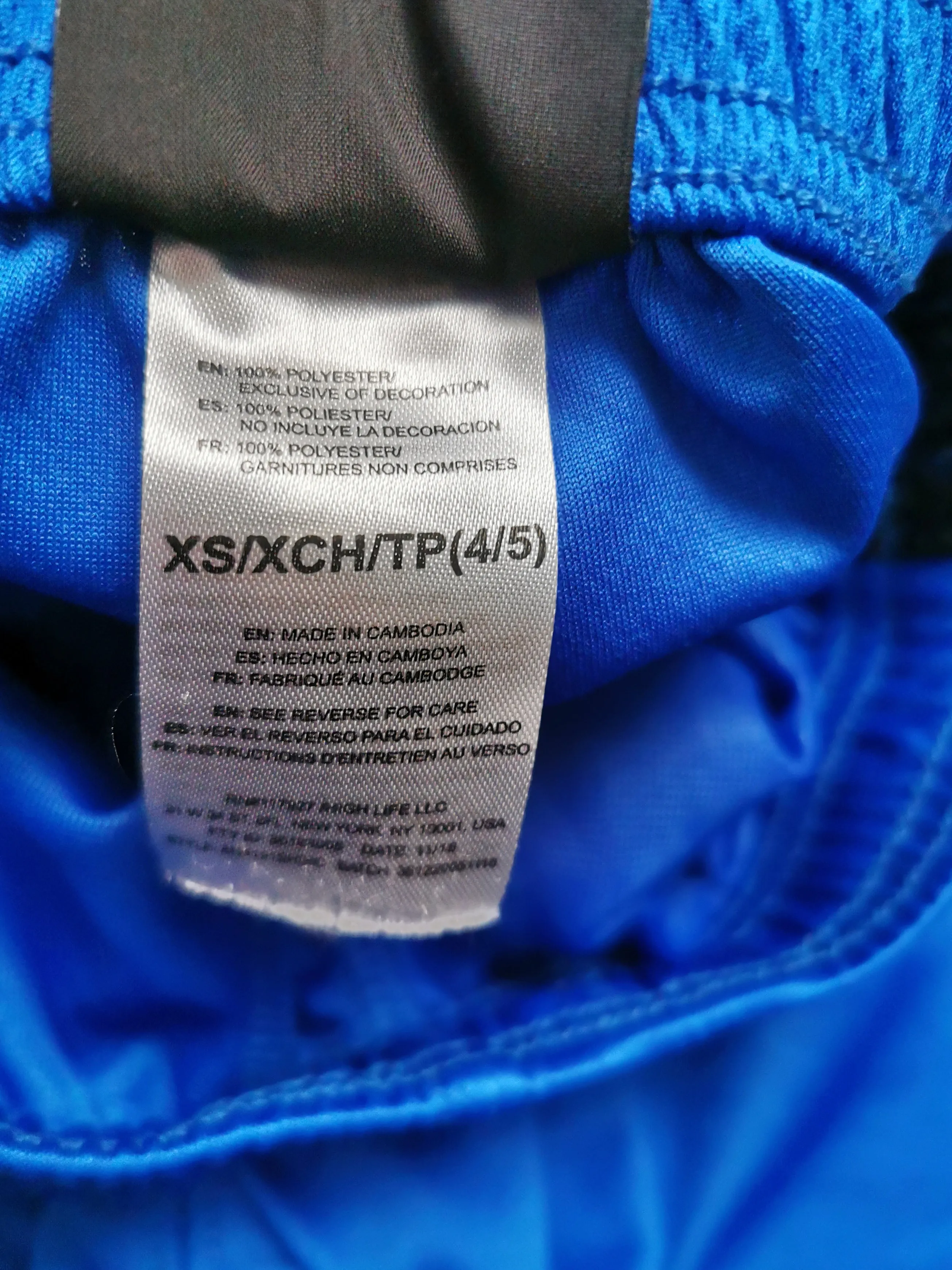 BOY SIZE XS (4/5 YEARS) - AND1, Athletic Shorts EUC B43