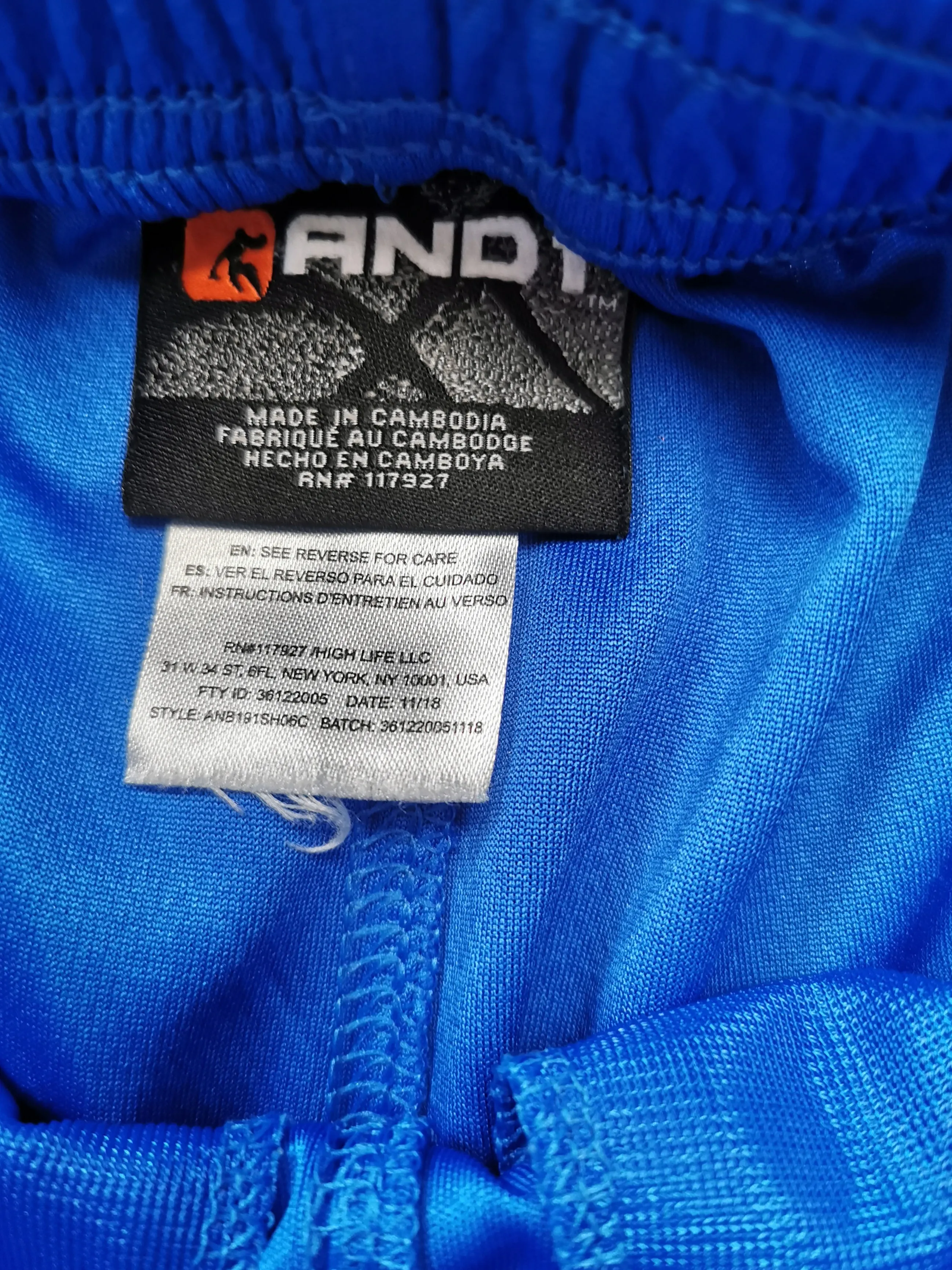 BOY SIZE XS (4/5 YEARS) - AND1, Athletic Shorts EUC B43