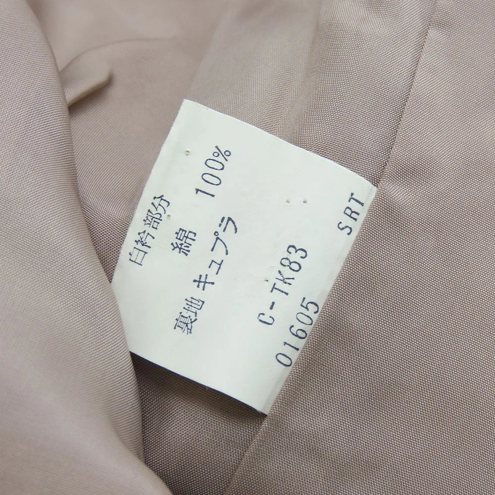 Burberry Wool Cotton Cupra No Collar Jacket