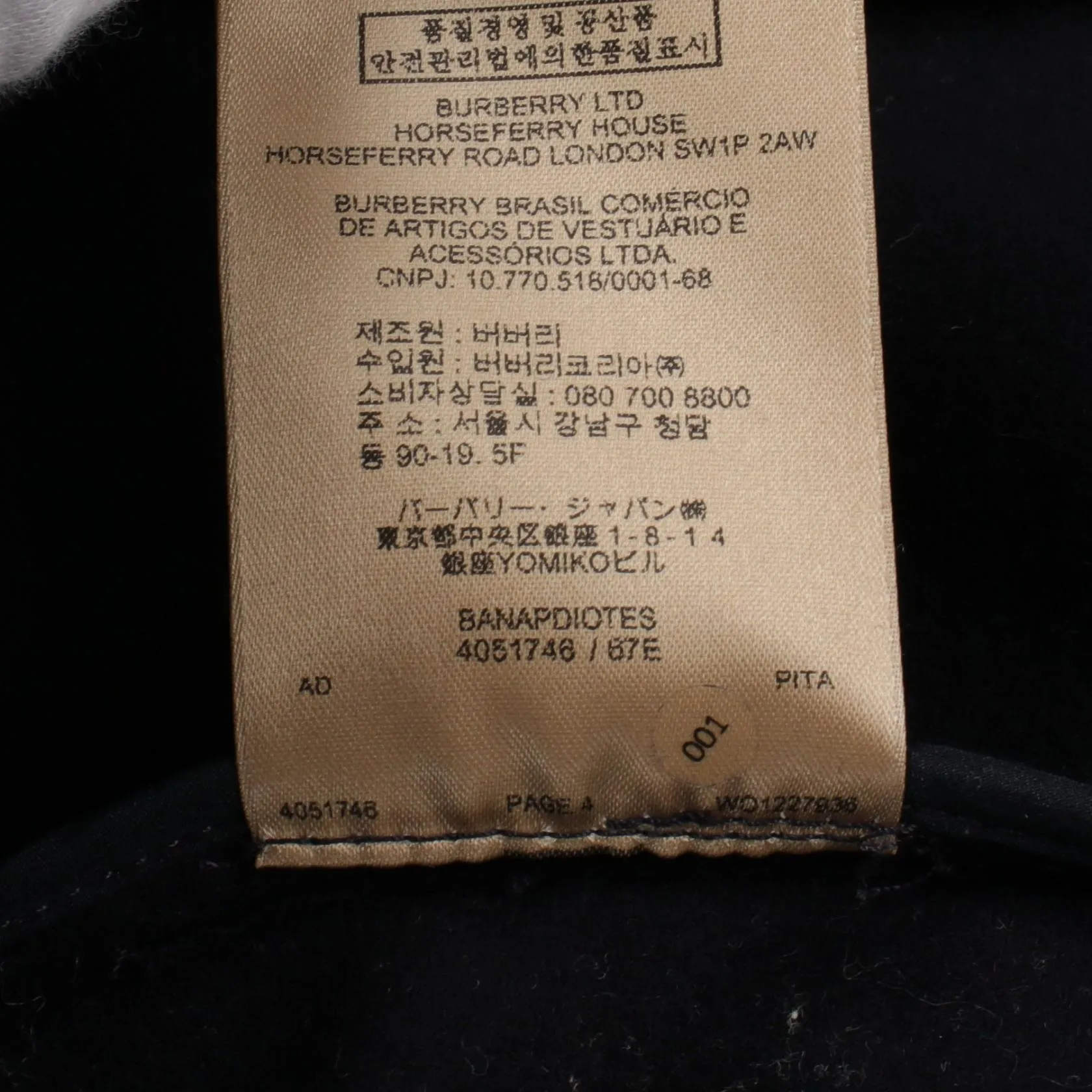Burberry Wool Outerwear Navy UK6 US4