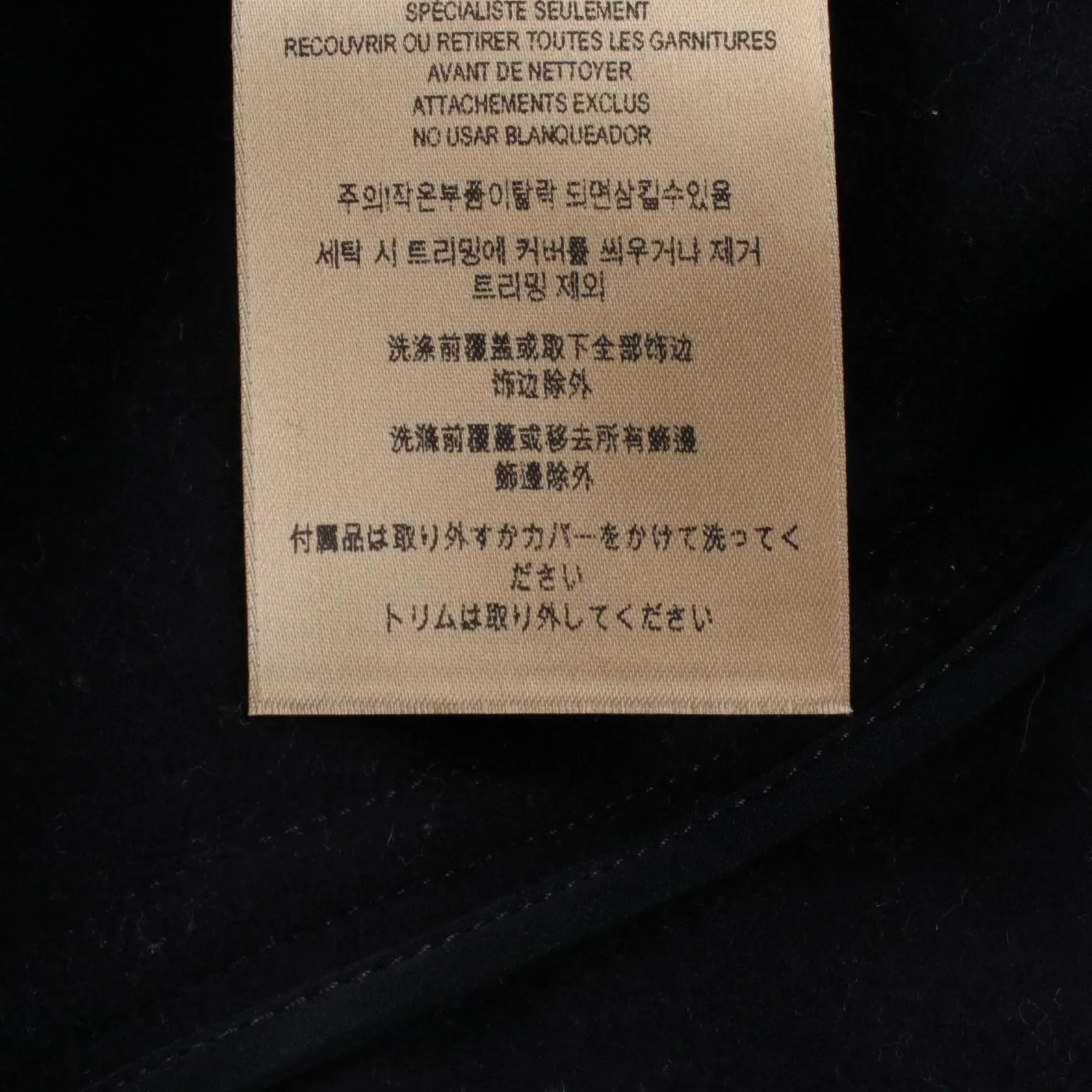 Burberry Wool Outerwear Navy UK6 US4