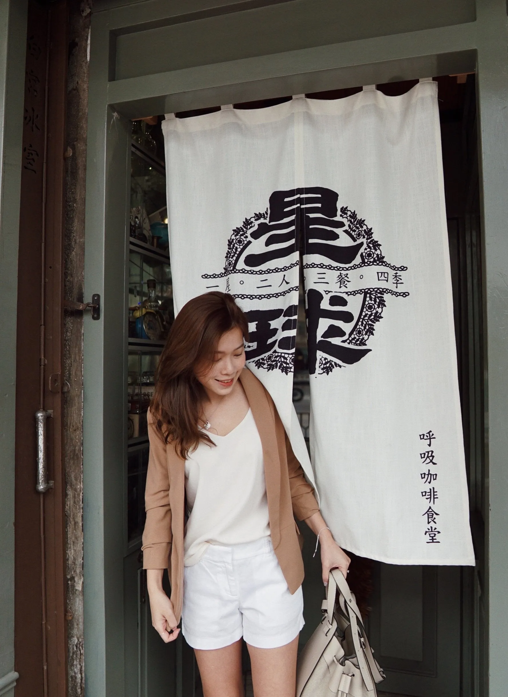 Chino Shorts
