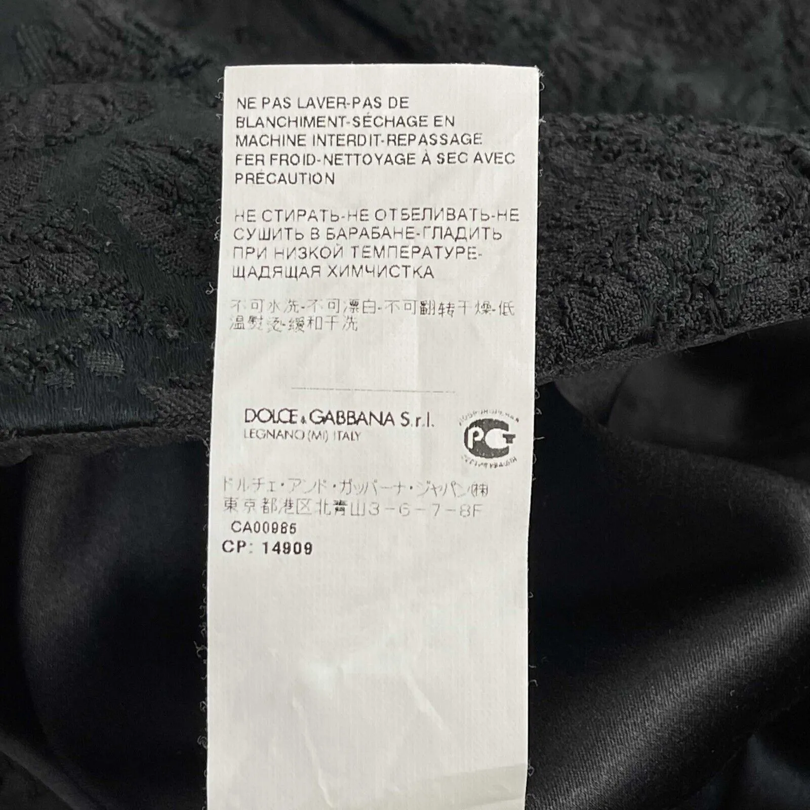 Dolce & Gabbana - Excellent - Black Lace Bottoms - 42 US 6