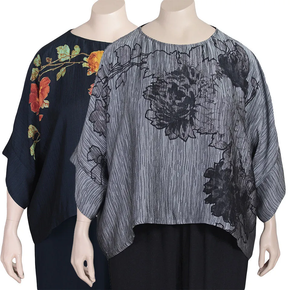 Dressori Silk Jacquard Cropped Top