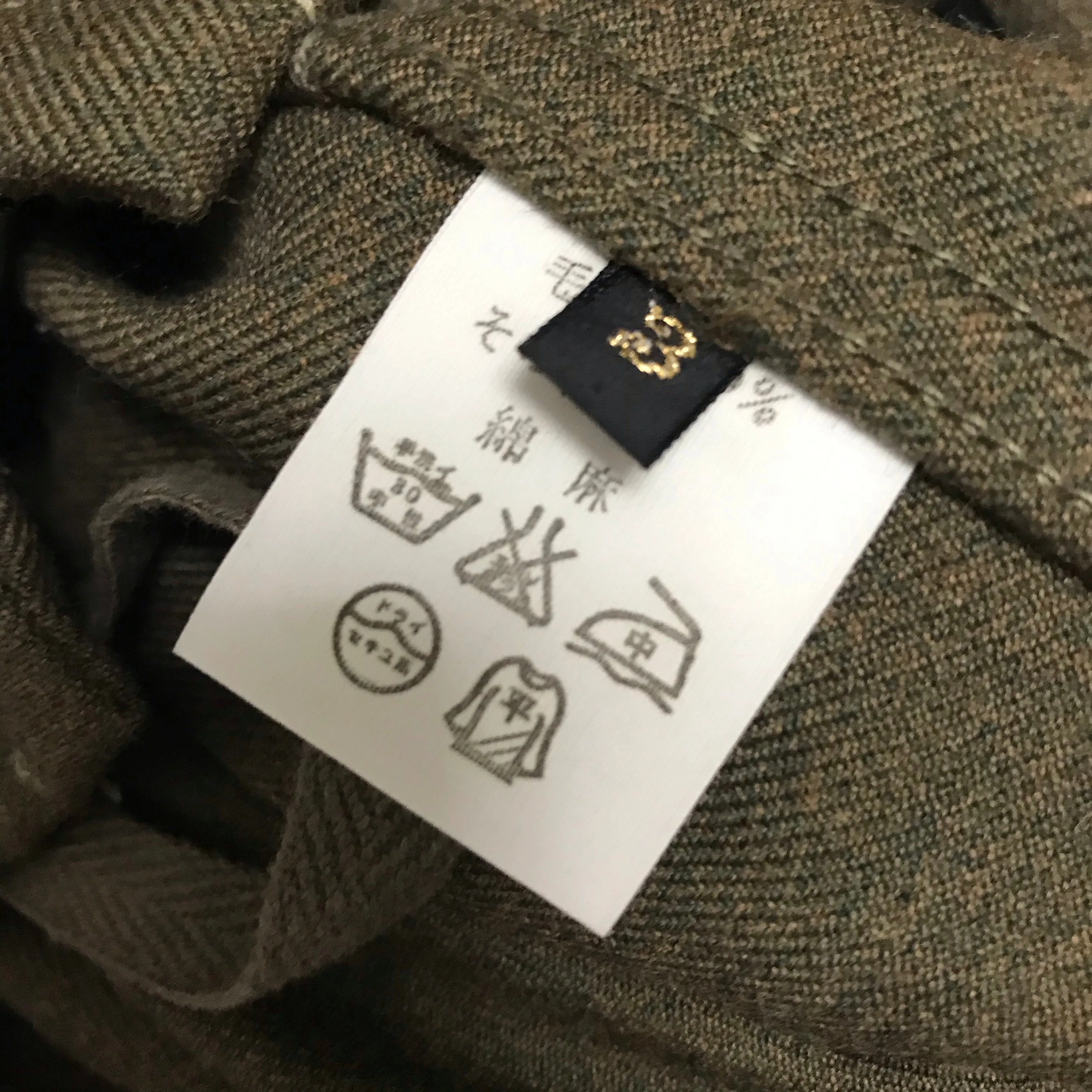 [L] Kapital Kiro Hirata Wool Military Parka Jacket Olive