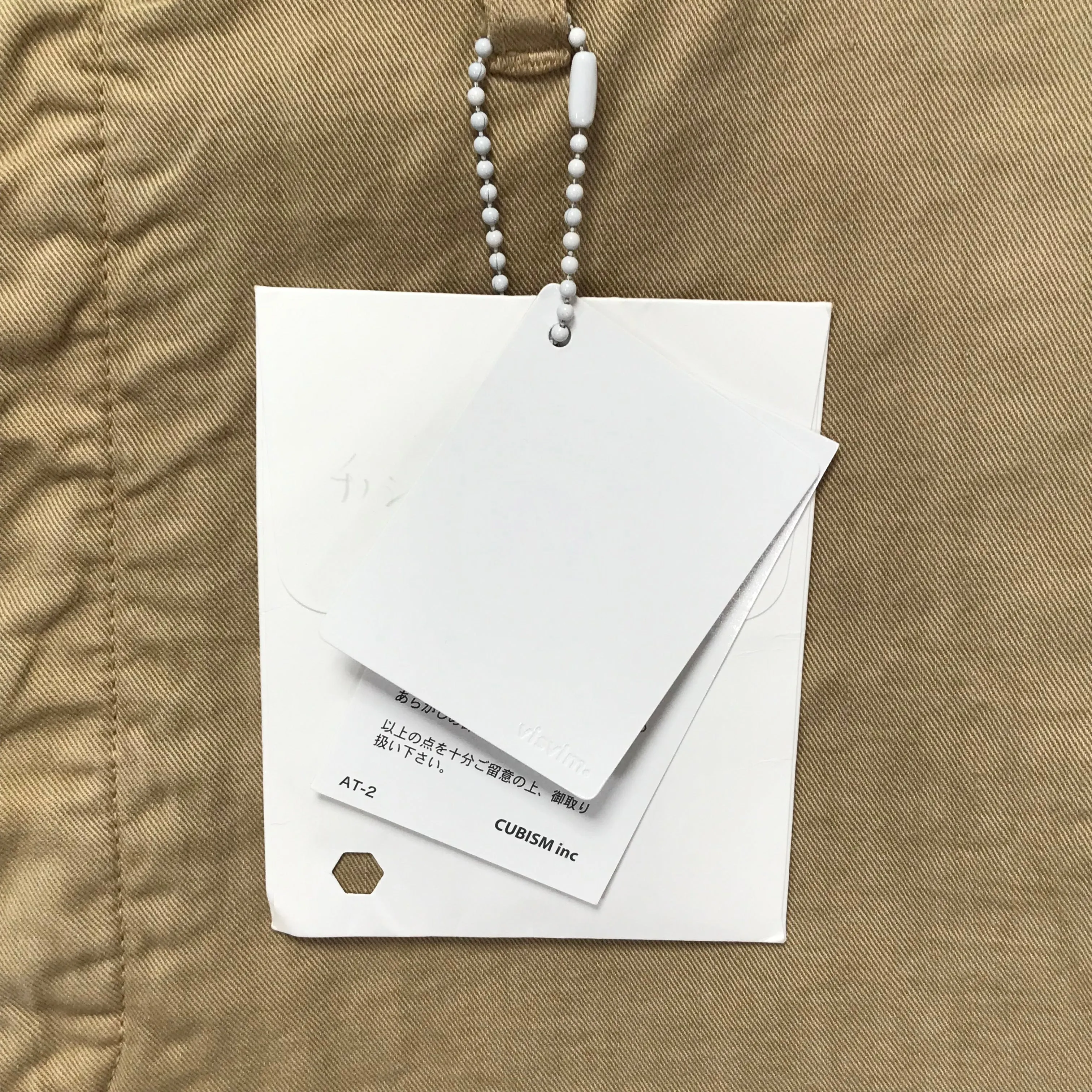 [L] Visvim Chino Shorts Beige
