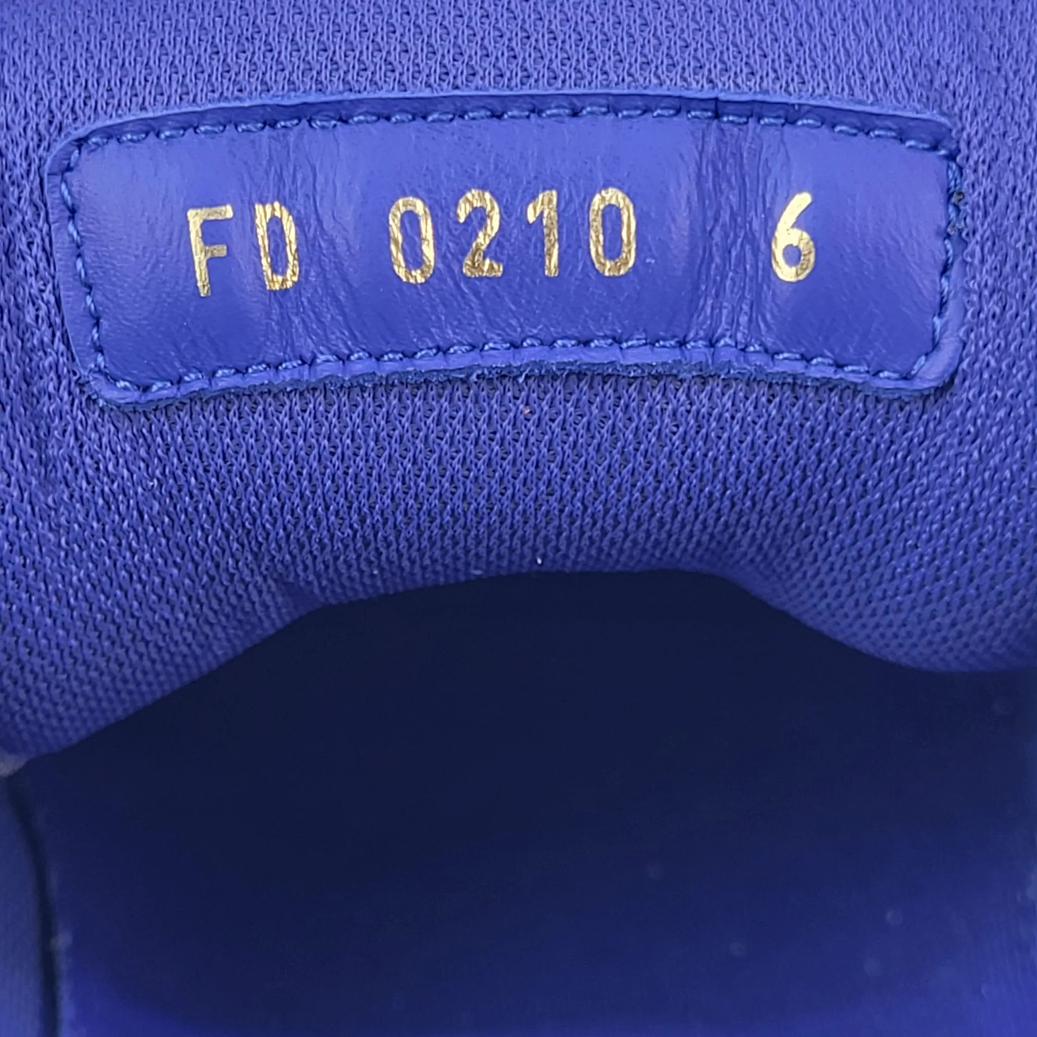 LV Trail Sneaker