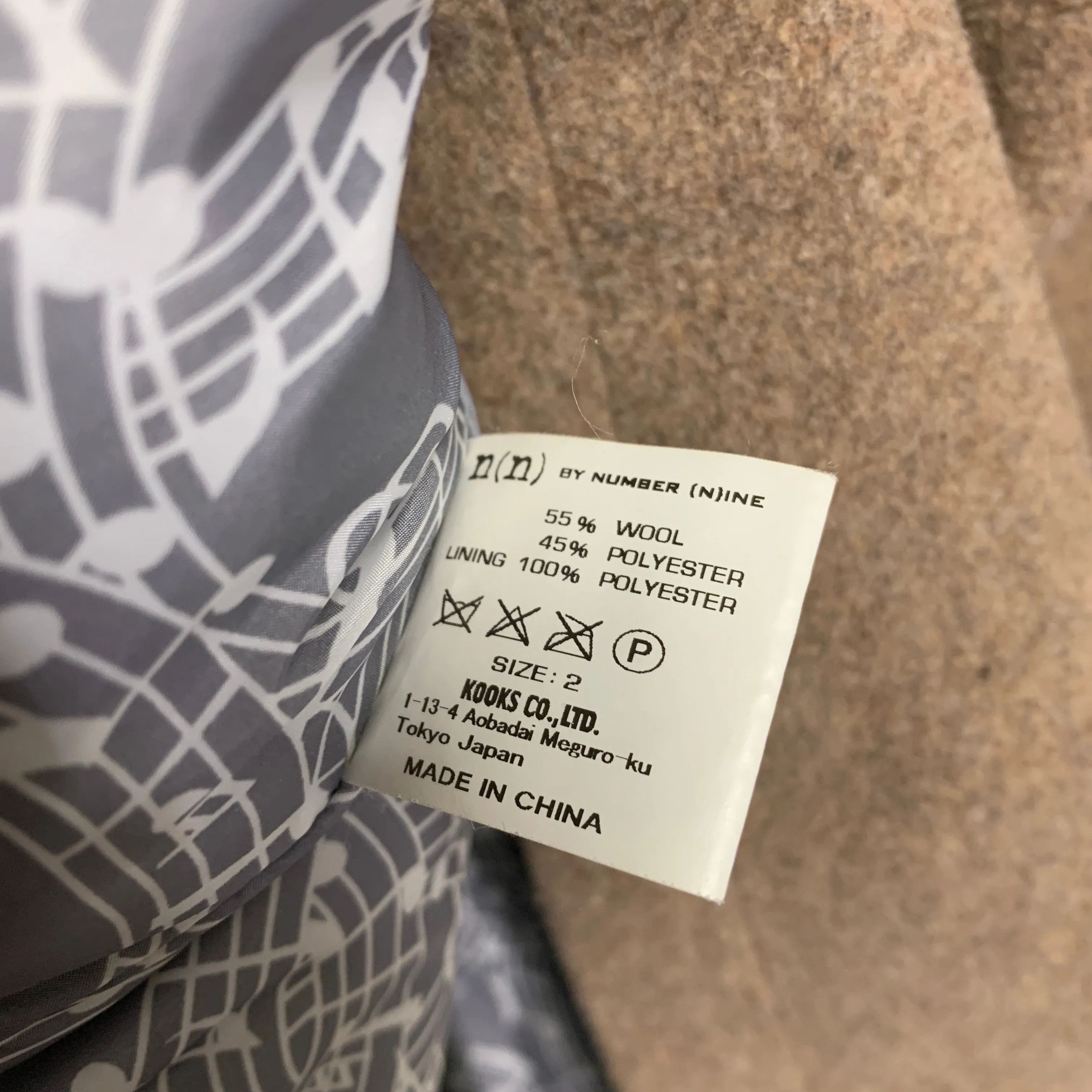 [M] Number Nine Wool Duffle Toggle Coat Jacket