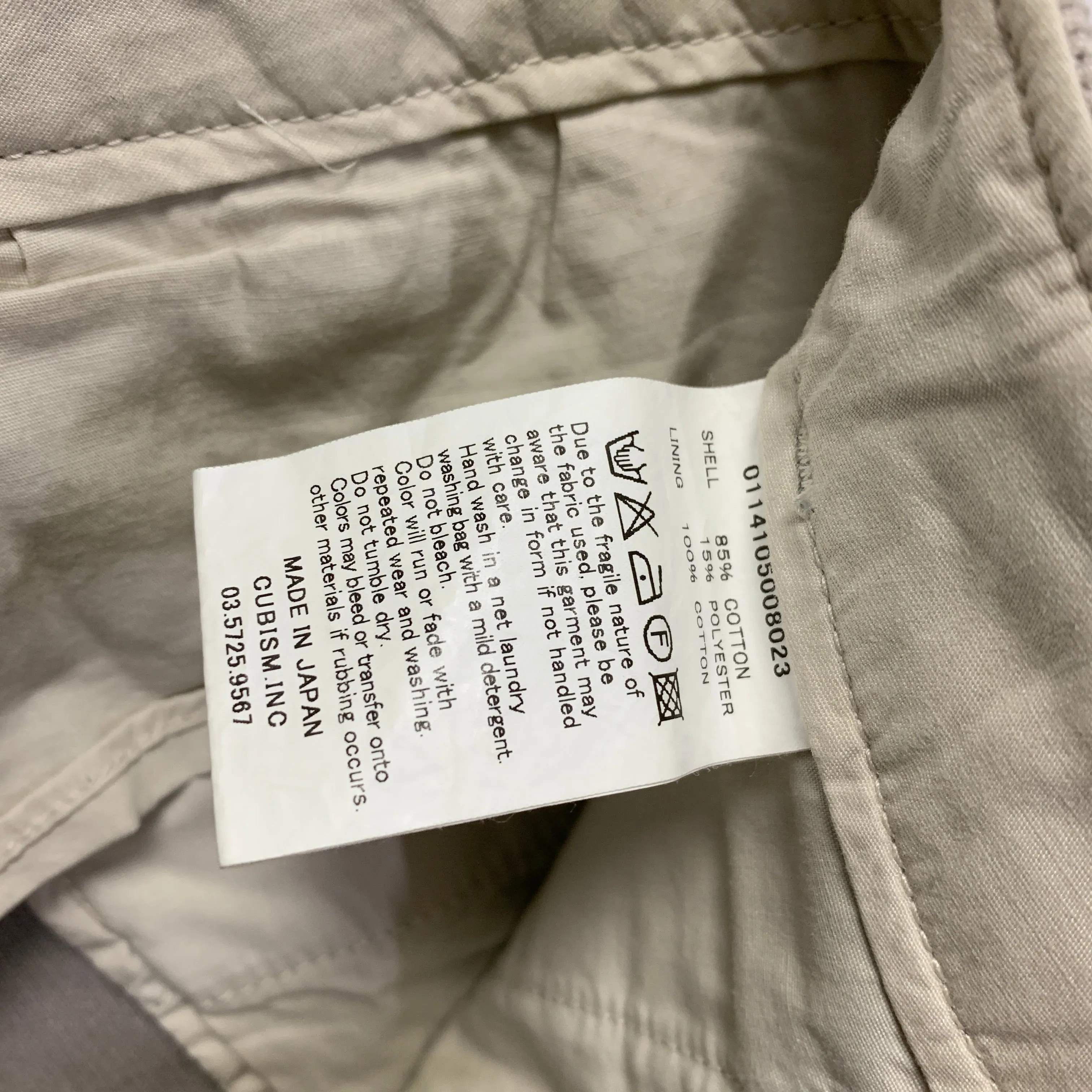 [M] Visvim 14SS Chino Slub Corduroy Shorts Grey