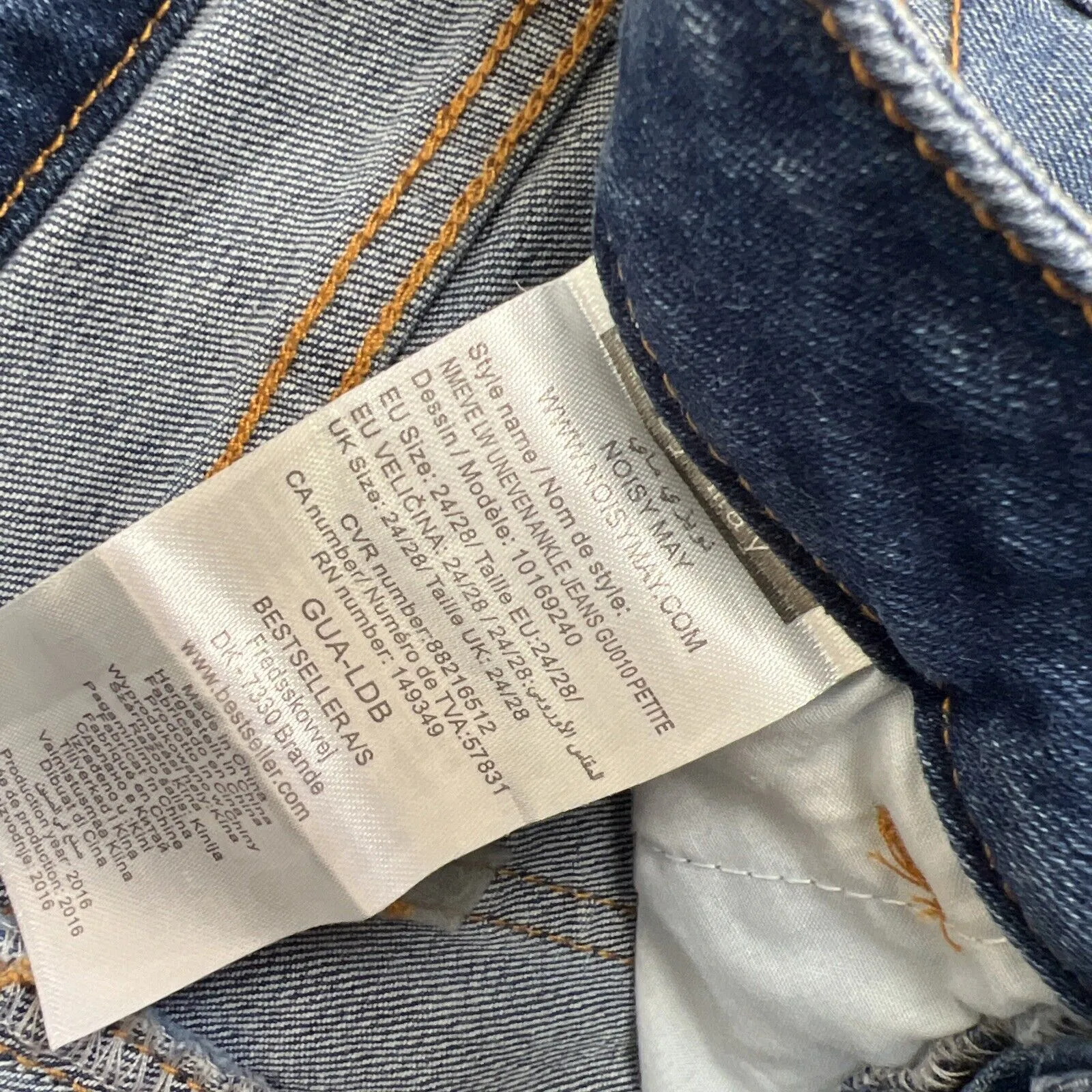 Noisy May Petite Womens Cropped Skinny Jeans Size 24 (new)