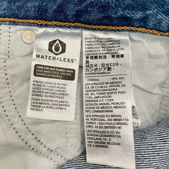 NWT Levi’s Wedgie High Rise Tapered Leg Jeans