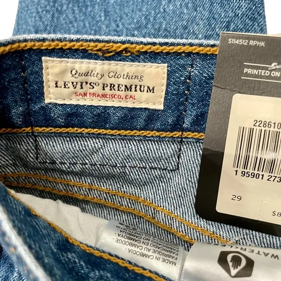 NWT Levi’s Wedgie High Rise Tapered Leg Jeans