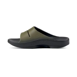 Oofos Unisex Ooahh Sport Slide Sandals - Tactical Green