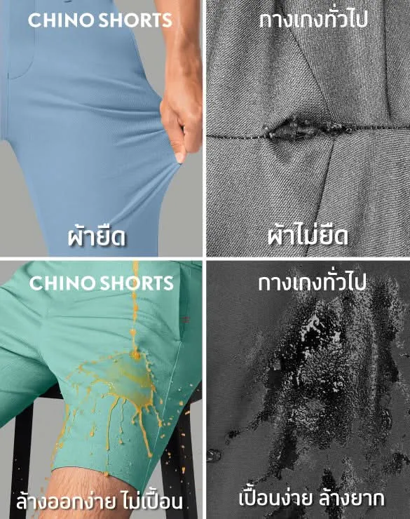 Perfect Chino Shorts™ Collection [Black Friday BOGO]