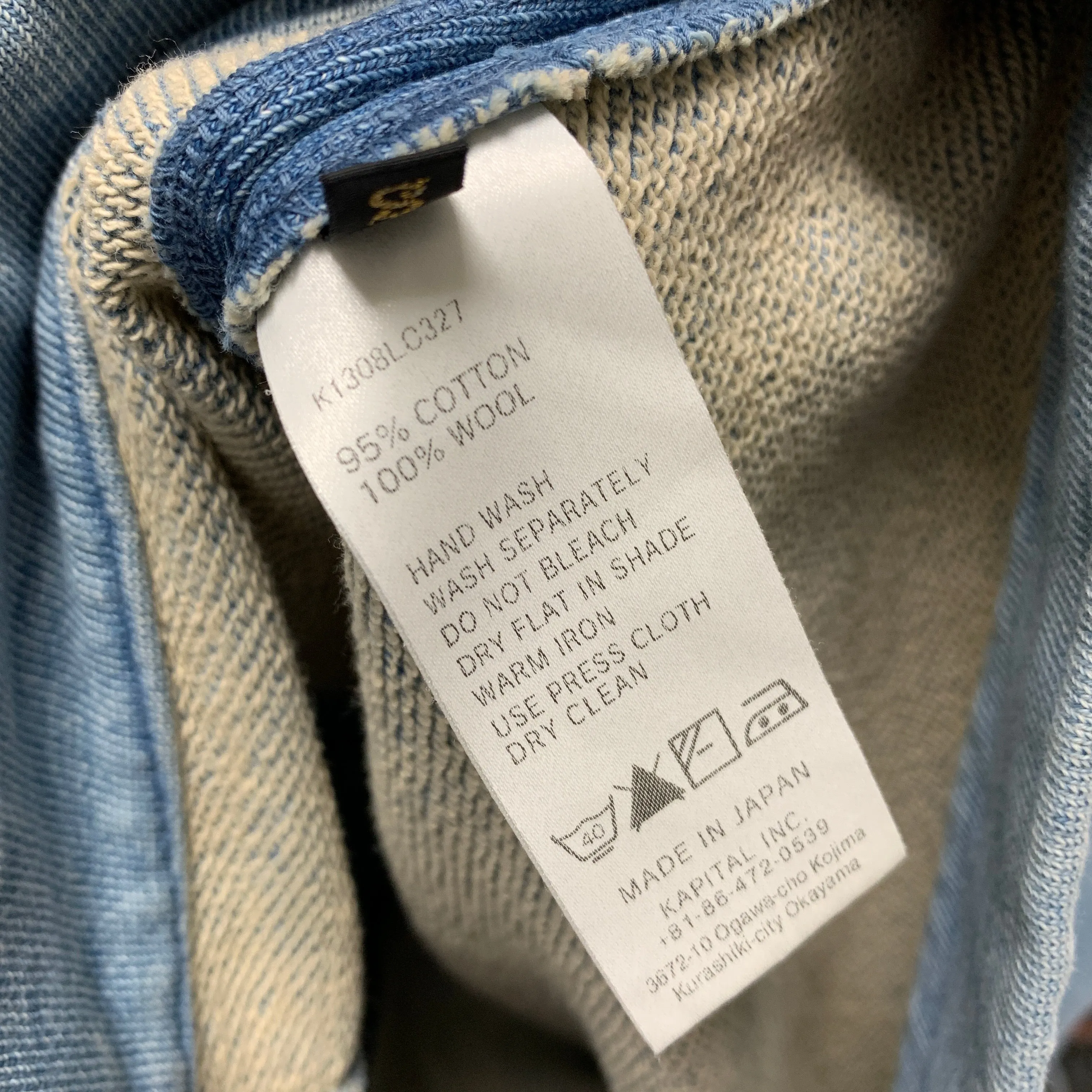 [S] Kapital Kountry Indigo Distressed Sweat Cardigan Jacket