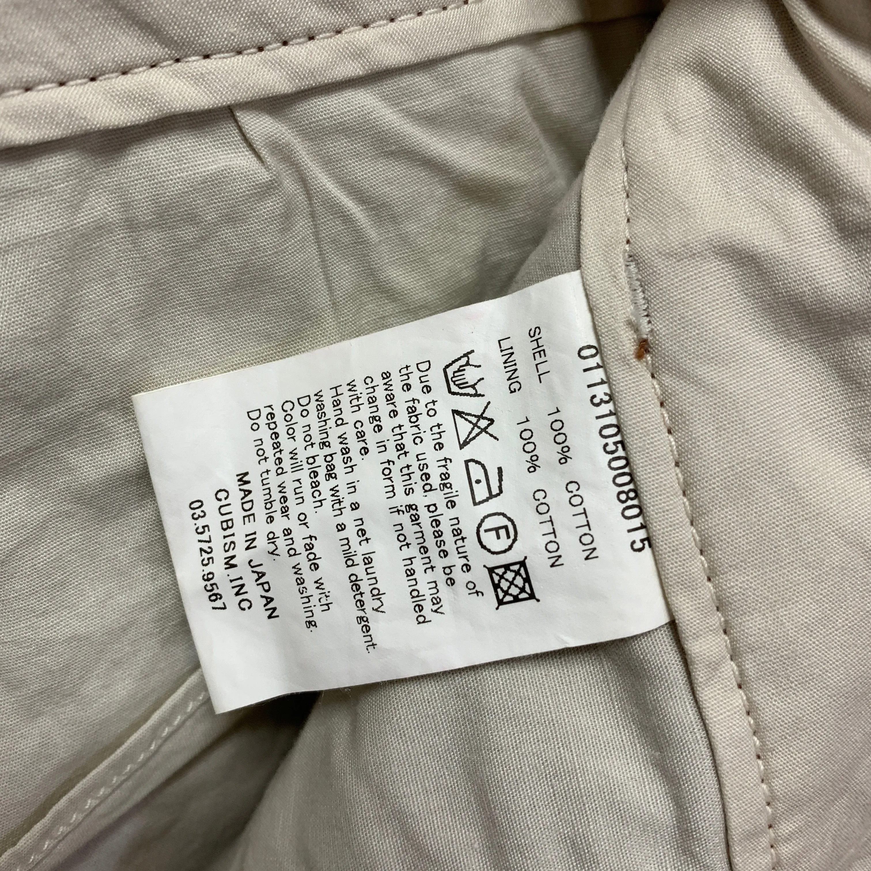 [S] Visvim 13SS Cut Off Chino Shorts Brown