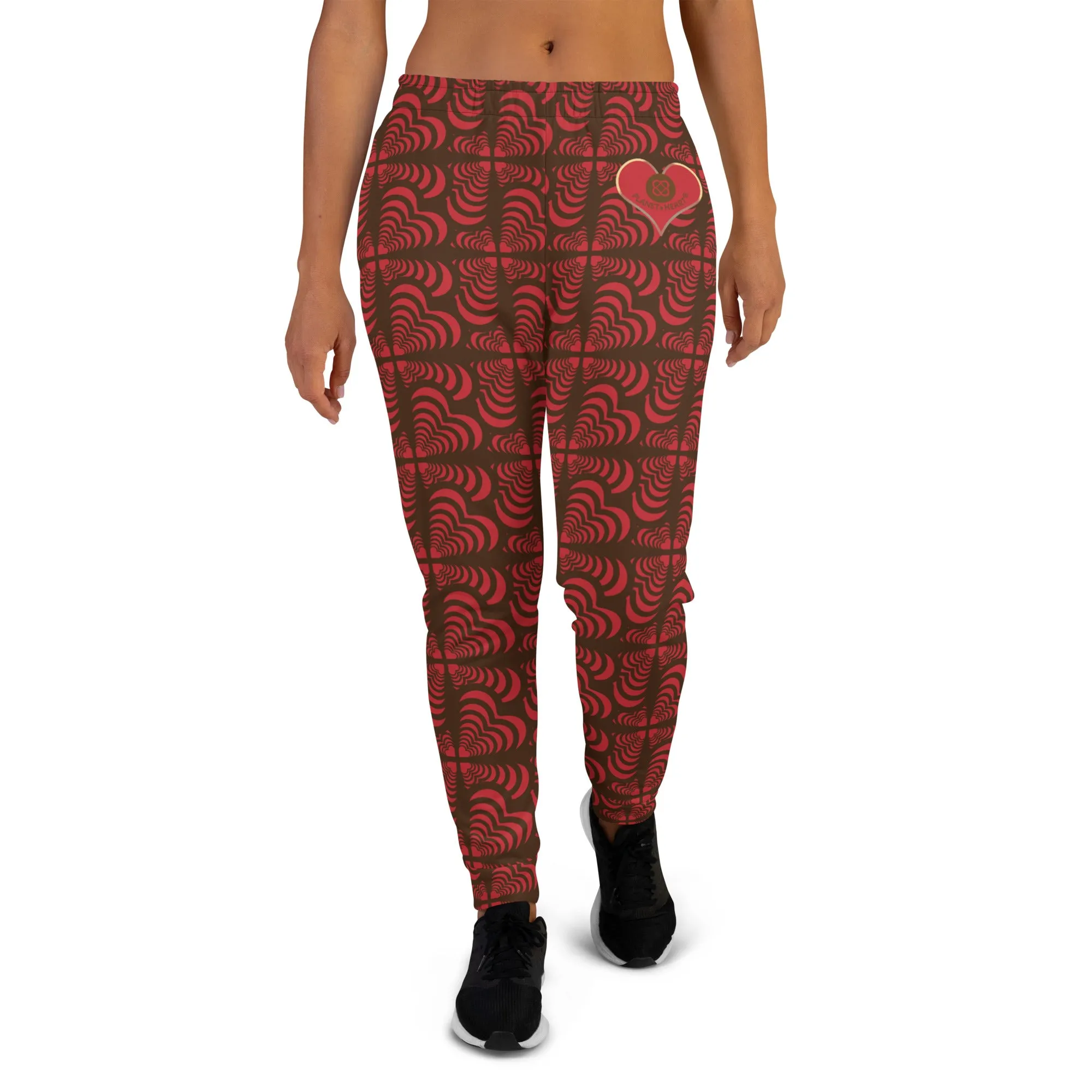 Zebra Love™ More Brown than Red Women's Joggers