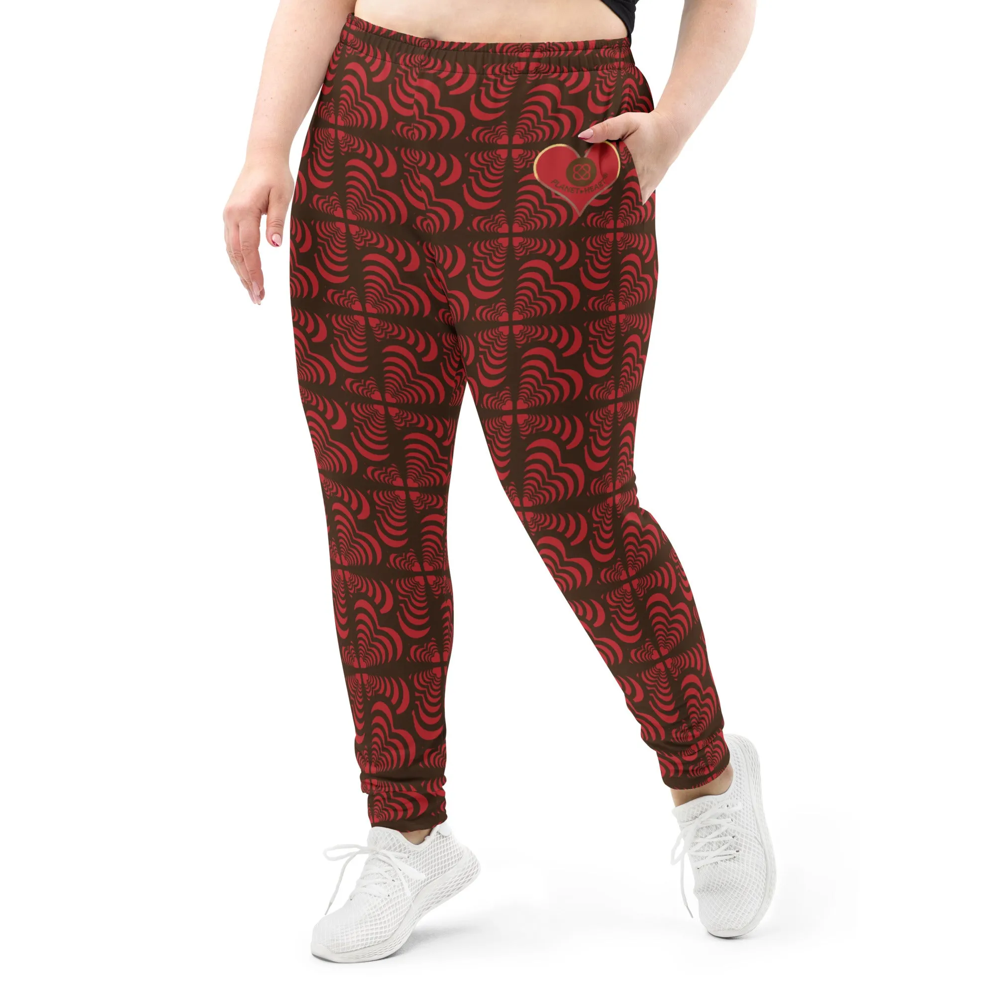Zebra Love™ More Brown than Red Women's Joggers