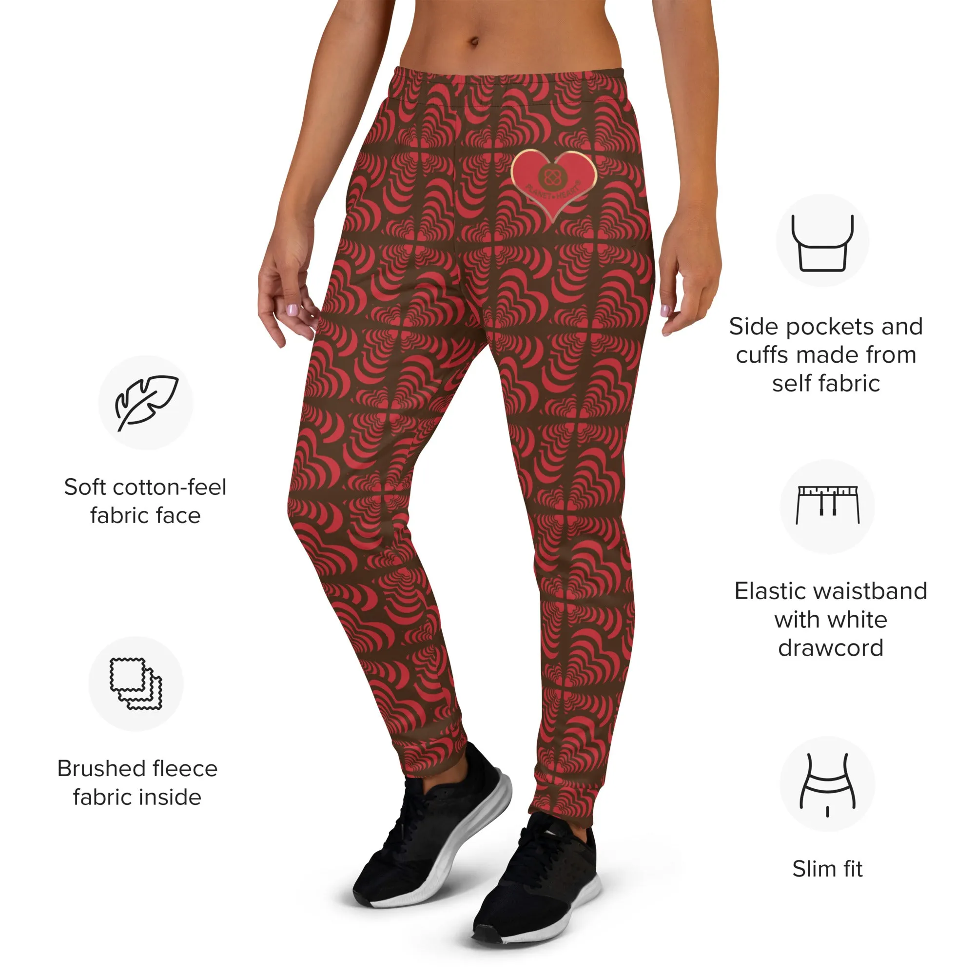 Zebra Love™ More Brown than Red Women's Joggers