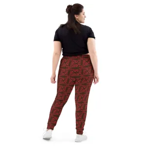 Zebra Love™ More Brown than Red Women's Joggers